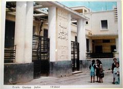 SIDI BEL ABBES ECOLE DE FILLES GASTON JULIA